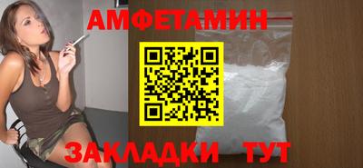 гидра Гатчина