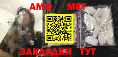 мдпв Гай