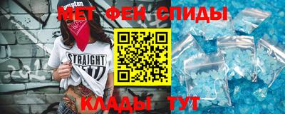 сатива Бузулук