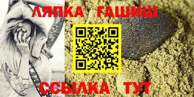 2c-b Будённовск