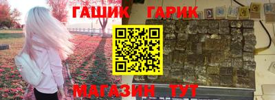 2c-b Будённовск