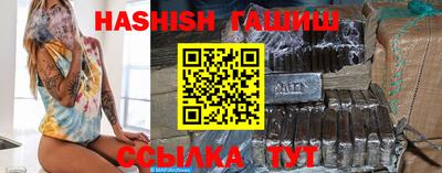 2c-b Будённовск