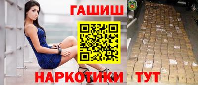 мдпв Гай