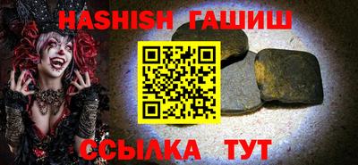 мдпв Гай
