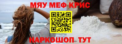 мдпв Гай