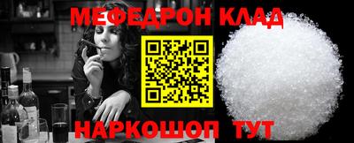 2c-b Будённовск